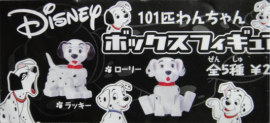 YUJIN Disney Dalmatians DISNEY CHARACTER 101 DALMATIANS FIGURE 5 types Gashapon  b32093672