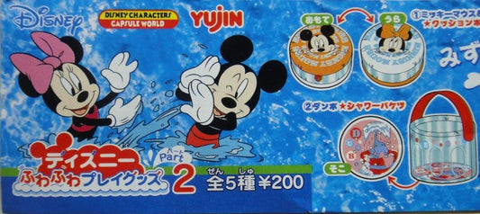 YUJIN Disney Inflatable Toys PLAY GOODS 2 MICKY MINNIE STITCH POOH DONALD DUCK Gachapon