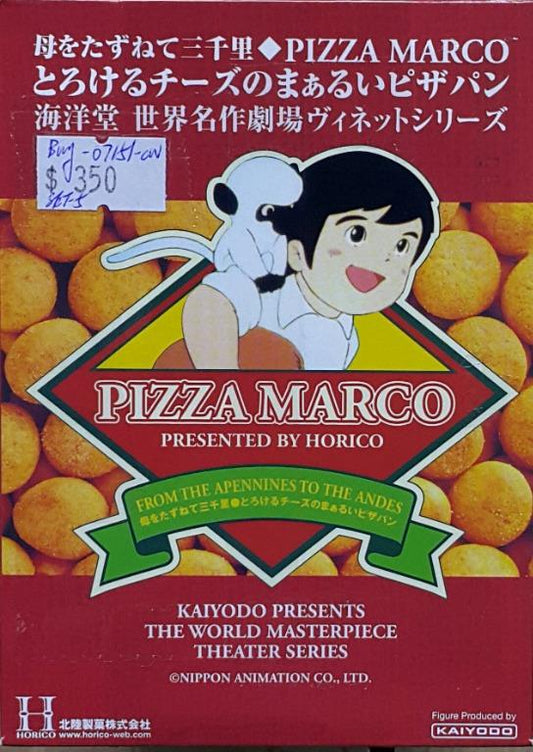 KAIYODO 07151 Kaiyodo World Masterpiece Theater Thousand Miles to Find Relatives Box Egg Set THE WORLD MASTERPIECE THEATER SERIES MARCO SET