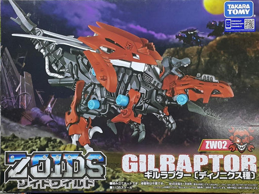 TAKARA TOMY 97201 ZOIDS WILD ZW02 GILRAPTOR