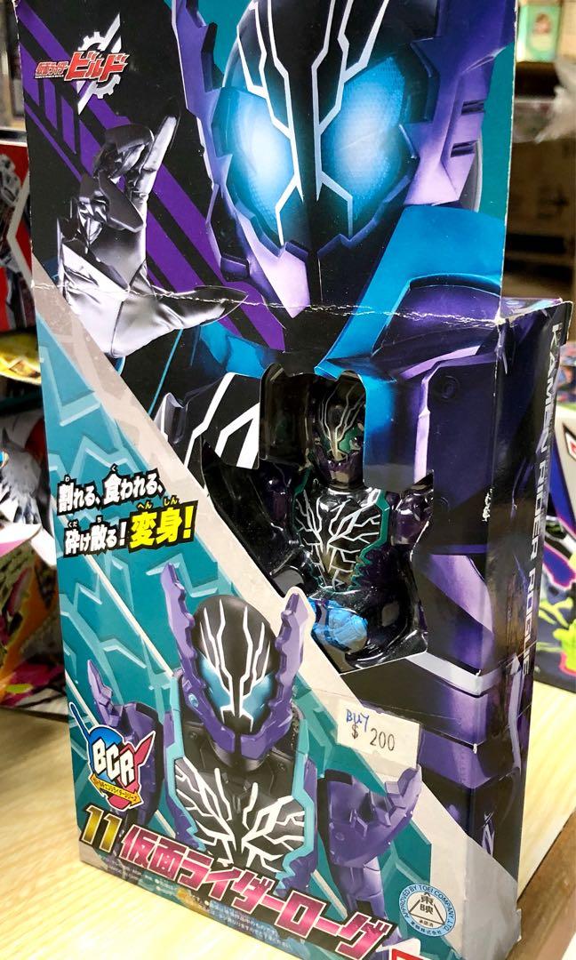 BANDAI 21889 KAMEN RIDER BUILD BCR 11 KAMEN RIDER ROGUE Unopened, good condition BUY