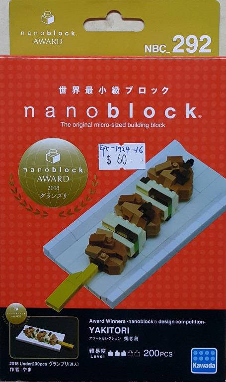 KAWADA 21454 Nano Blocks Yakitori NANOBLOCK NBC-292 NANOBLOCK AWARD 2018 LEVEL 3 YAKITORI