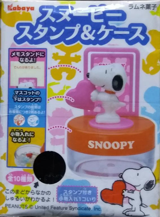 KABAYA 15088 Peanuts Snoopy Stamp & Case Set  L