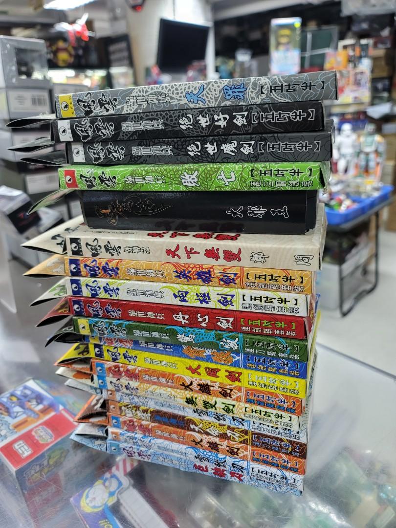 A set of comic weapons from Ma Rongcheng's Fengyun