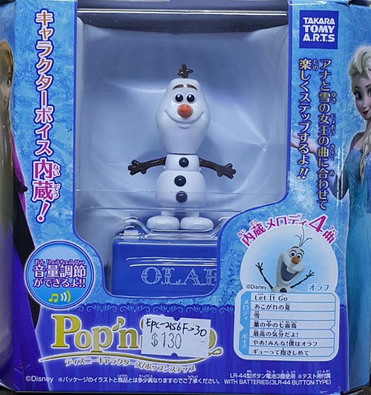 TAKARA TOMY 52564 Disney Characters Frozen White ARTS DISNEY CHARACTERS POP'N FROZEN OLAF