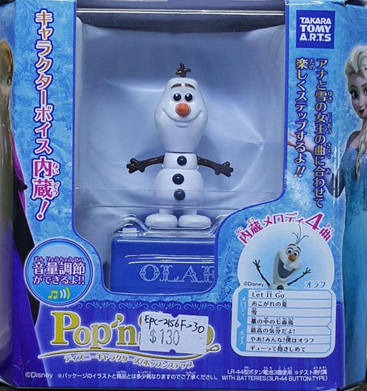 TAKARA TOMY 52564 Disney Characters Frozen White ARTS DISNEY CHARACTERS POP'N FROZEN OLAF