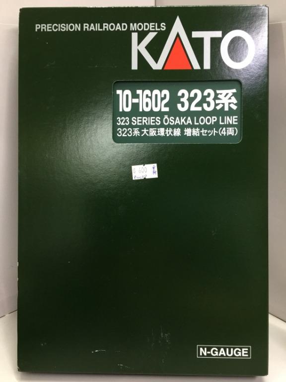 KATO N-GAUGE 10-1602 323 SERIES OSAKA LOOP LINE PRECISION RAILROAD MODELS