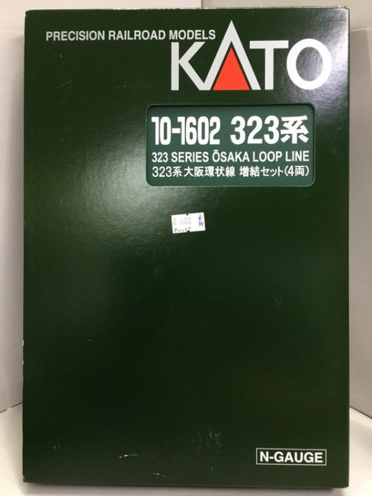 KATO N-GAUGE 10-1602 323 SERIES OSAKA LOOP LINE PRECISION RAILROAD MODELS