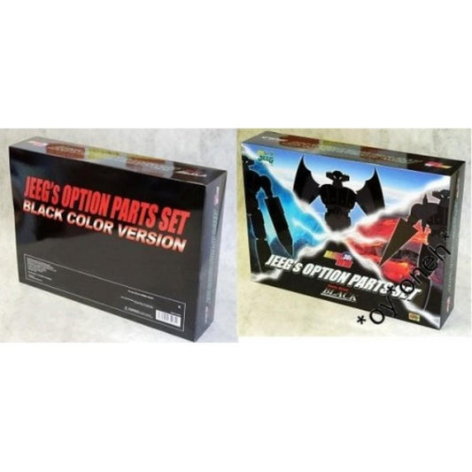 CM'S BRAVE GOKIN 38B Diamond Flying Diamond Magnetic Iron Man Black Limited Edition JEEG SET BLACK 65461