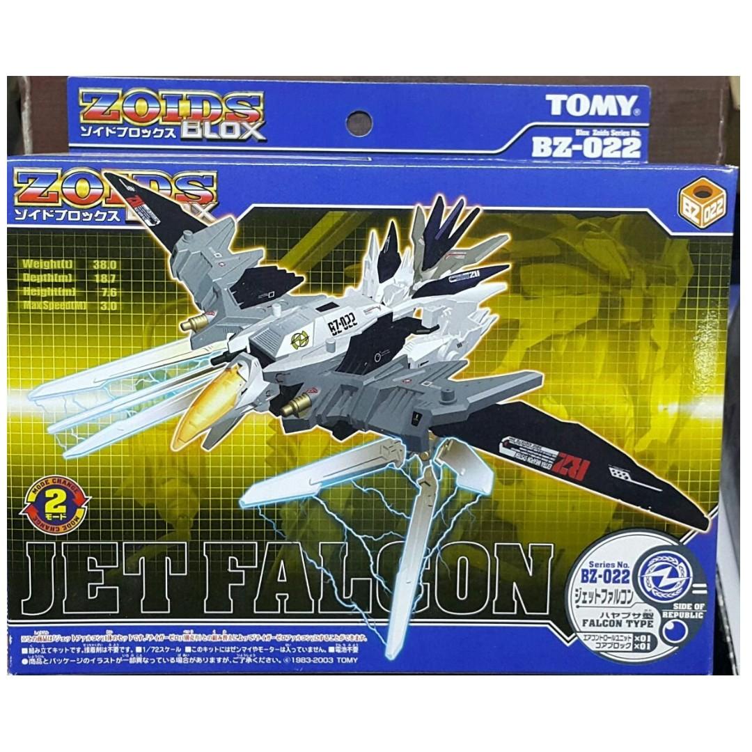 TOMY 68071 ZOIDS BLOX BZ-022 SIDE OF REPUBLIC JET FALCON