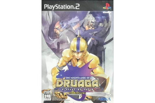 SONY PS2 NIGHTMARE OF DRUAGA FUSHIGINO DUNGEON Nightmare of the maze Mysterious maze SLPS25377
