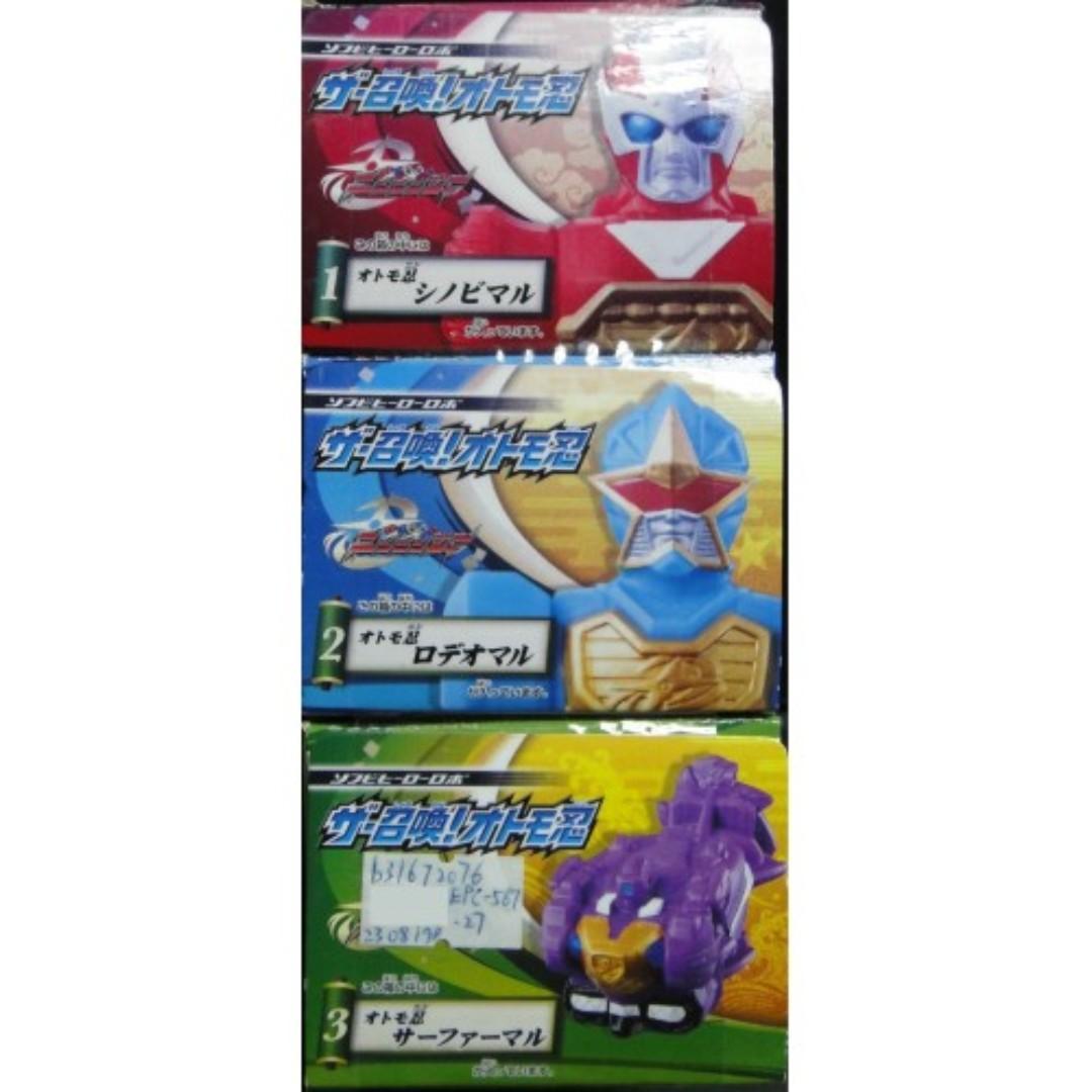 BANDAI SHOKUGAN NINNINGER Shuriken Sentai Ninja Ninja Ninja Unit Goban Ninja Ninja War Maru Cowboy Maru Surf Maru Food Play 95218