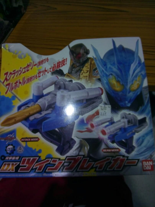 KamenRider Build Twin Breaker