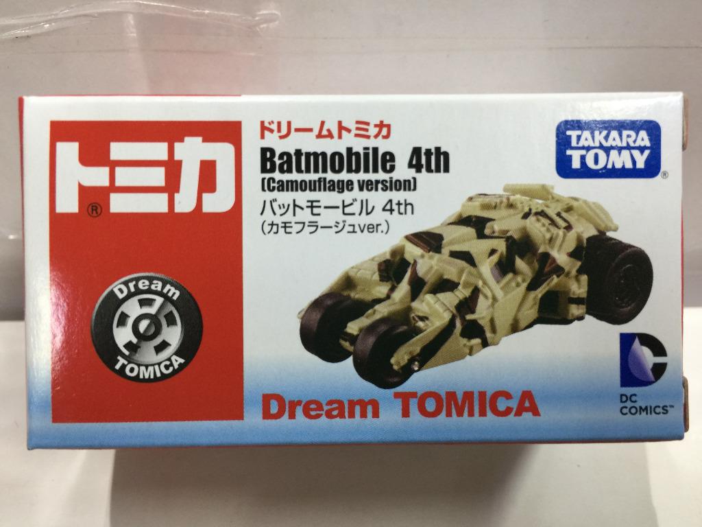 TAKARA TOMY DREAM TOMICA BATMOBILE 4th CAMOUFLAGE VERSION