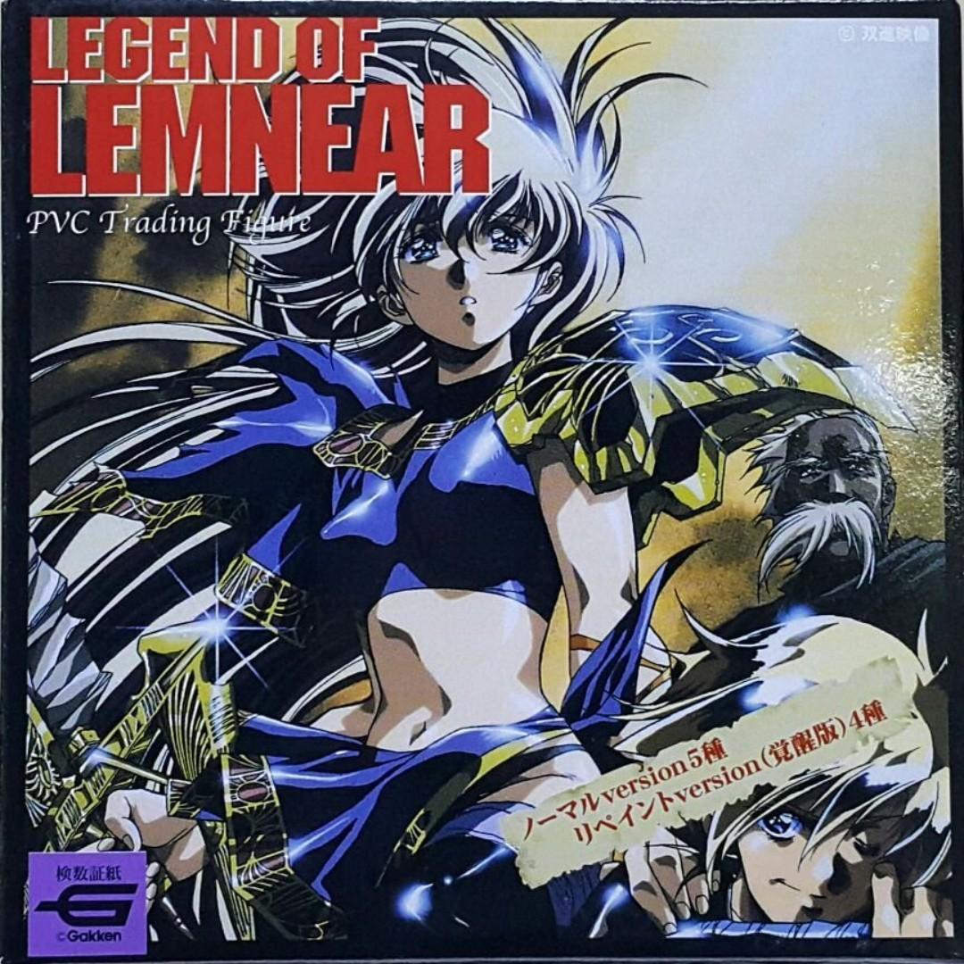 GAKKEN Legend of Lemnear PVC TRADING FIGURE Lemnear Regular Edition 4 Types 12001