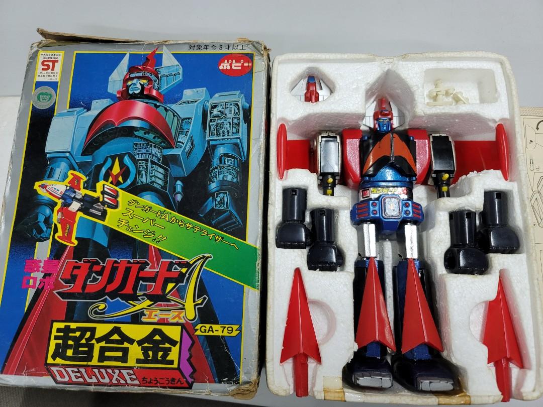 Popy space defender deluxe dx gx-79 super alloy danguard ace made in japan