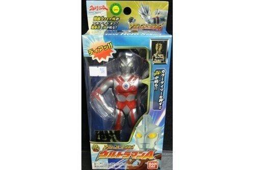 BANDAI 41617 ACTION HERO SERIES ULTRAMAN ACE WITH SOUND