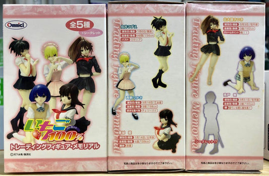 OMNICL 10144 Strawberry ICHIGO 100% TRADING FIGURE MEMORIAL Food Toy Box Egg All 5 Types with 2 Hidden Editions