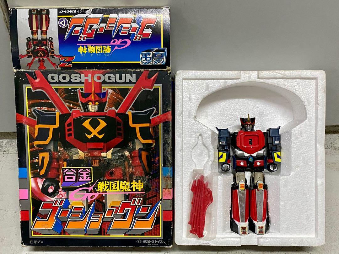 C1023-928 TAKATOKU GOSHOGUN Alloy Warring States Demon