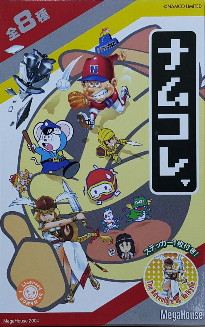 NAMCOLLE NAMCO COLLECTION XEVIOUS MAPPY DIG DUG THE TOWER OF DRUAGA PAC-LAND THE ADVENTURE OF VALKYLIE FAMILY STADIUM WITH SECRET SET