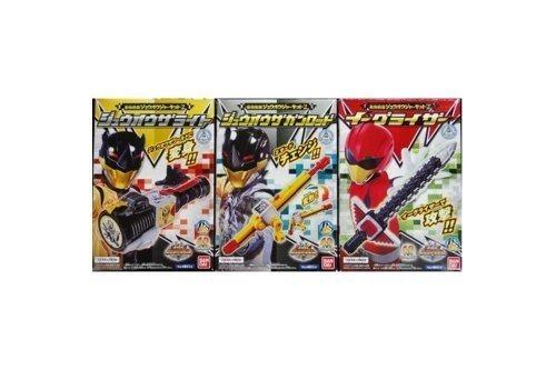 BANDAI 05748 DOUBUTSU SENTAI ZYUOHGER ZYUOHGER KIT 02 ZYUOH THE LIGHT ZYUOH THE GUNROD EAGLE RISER SET
