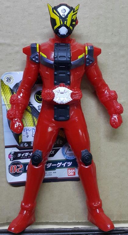 BANDAI 29813 RIDER HERO SERIES ZI-O 02 KAMEN RIDER ZI-O KAMEN RIDER GEIZ Kamen Rider Zi-O Kamen Rider Gigi