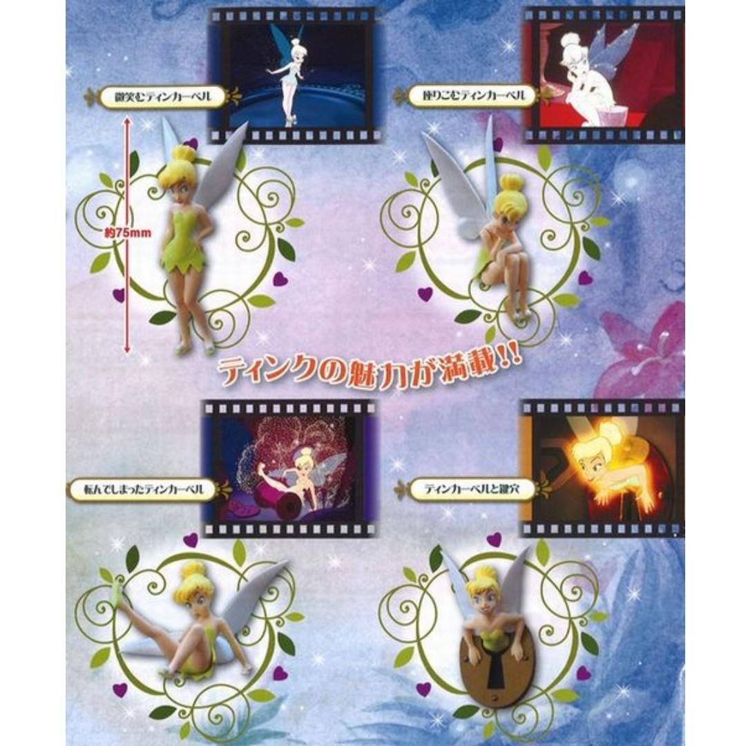 TAKARA TOMY ARTS Tinker Bell Beside Figure 4 types Gashapon