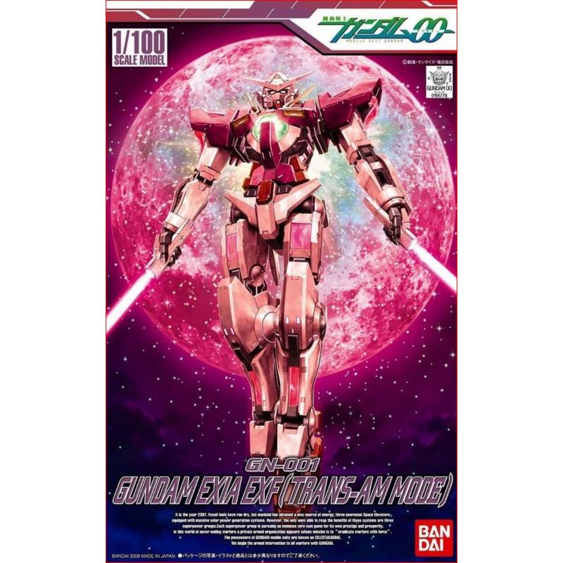 1/100 10 GN-001 Gundam Exia EXF [Trans-am Mode]