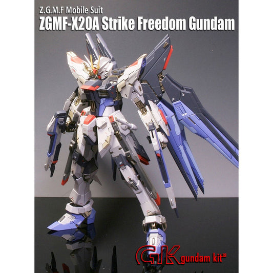 1/100 ZGMF-X20A Strike Freedom Gundam [resin upgrade kit]