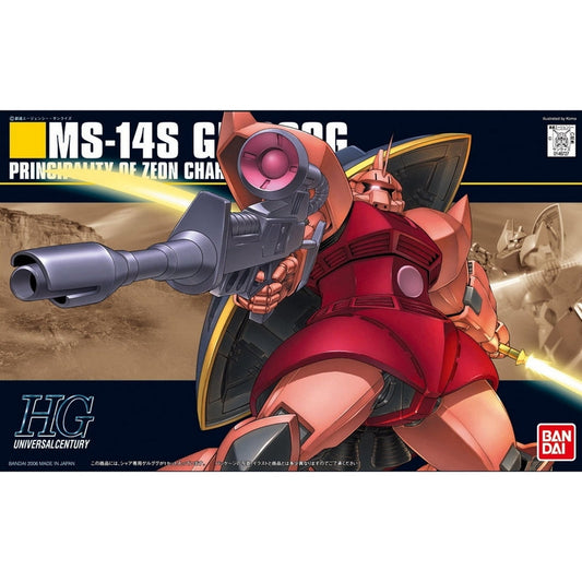 1/144 HGUC 070 MS-14S Gelgoog Char's