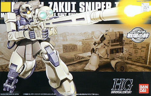1/144 HGUC 071 Zaku I Sniper Type