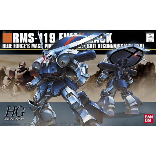 1/144 96 HGUC RMS-119 EWAC-Zaku
