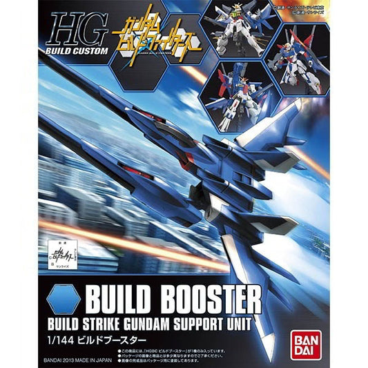 1/144 HGBF Build Booster