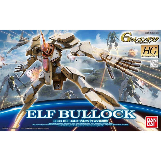 1/144 HGRG 08 ELF Bullock [Mask Custom]