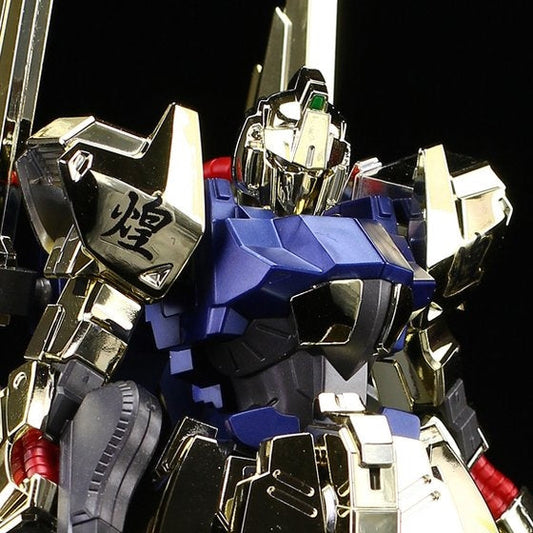 1/144 HG Gilla-Shiki