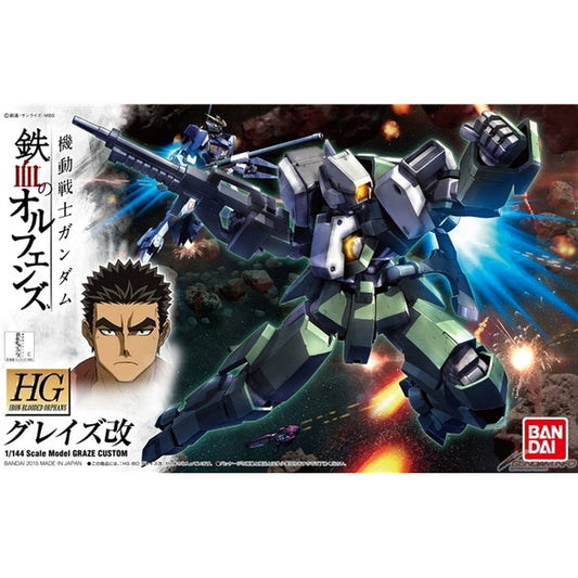 1/144 HGIBO 004 Graze Kai