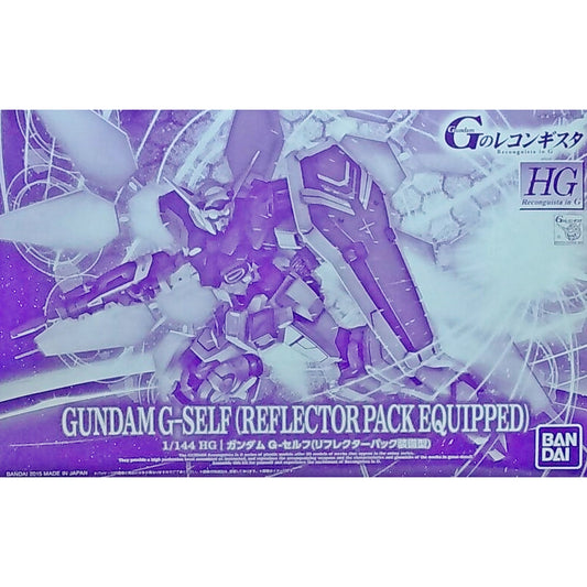 1/144 HG Gundam G- self [reflector pack-equipped]