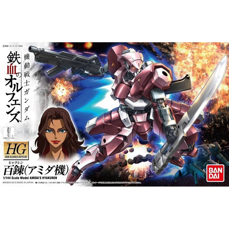 1/144 HGIBO 010 Hyakuren [AMIDA CUSTOM]