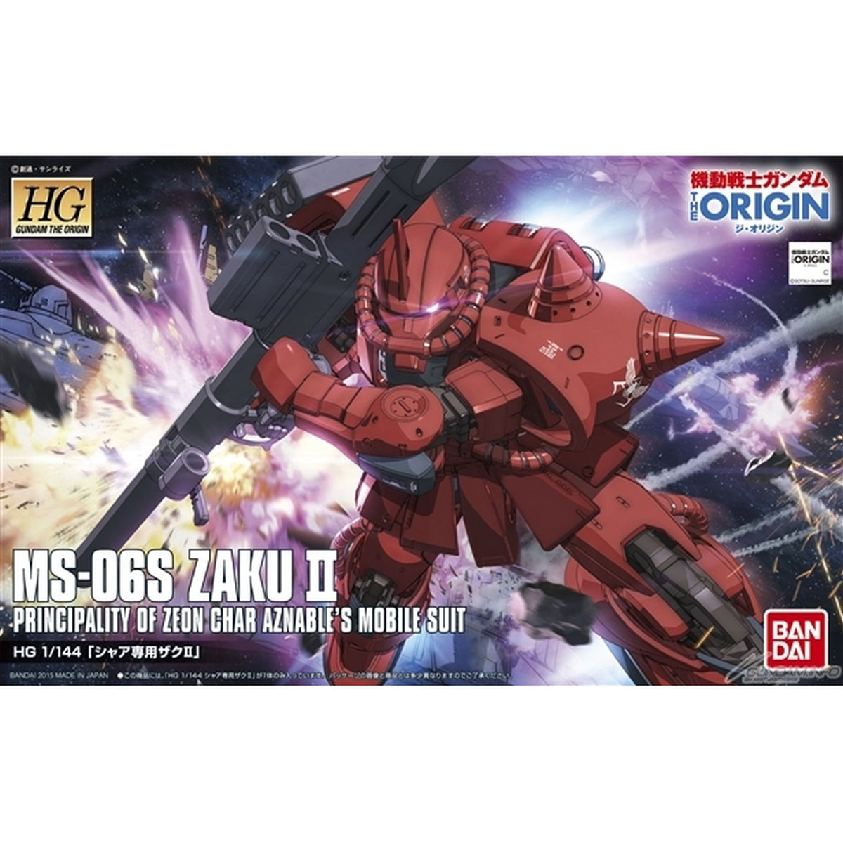 1/144 HG MS-06S Zaku II [Gundam the Origin]