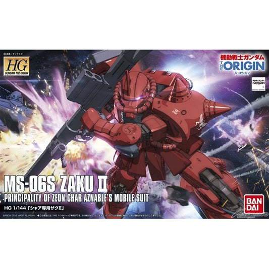 1/144 HG MS-06S Zaku II [Gundam the Origin]