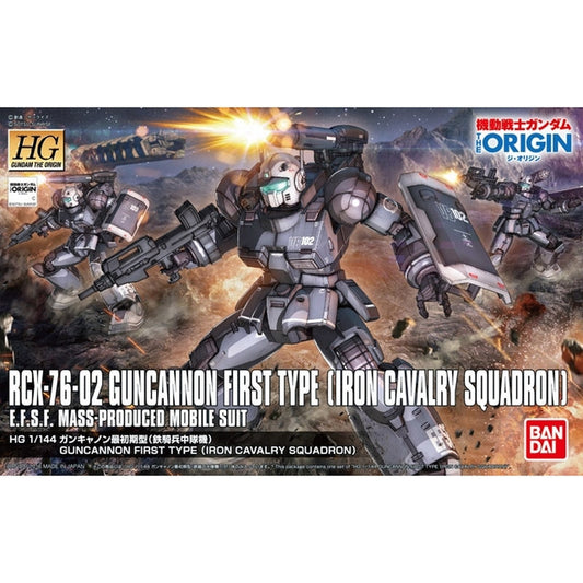 1/144 HG RCX-76-02 Guncannon First Type [Iron Cavalry Squadron]