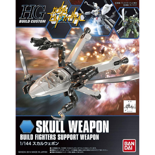 1/144 HGBF Skull Weapon Set