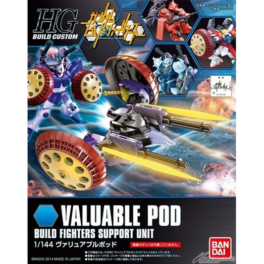 1/144 HGBF Valuable Pod