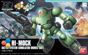 1/144 HGBF High Mock