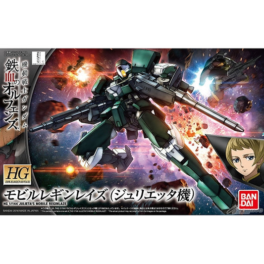 1/144 HGIBO Julieta's Mobile Reginlaze