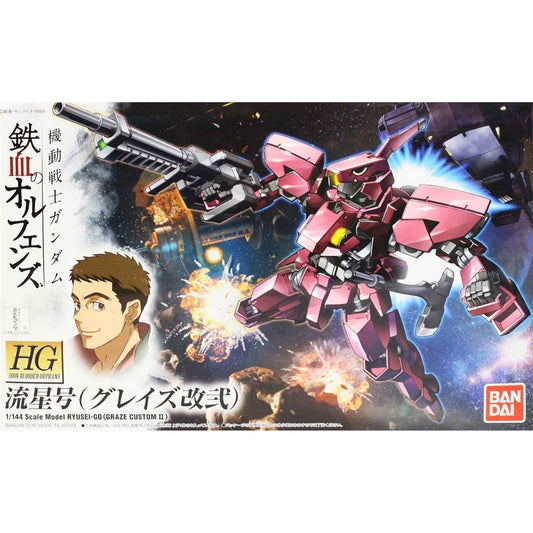 1/144 HGIBO 012 Ryusei-Go [Graze Custom II]