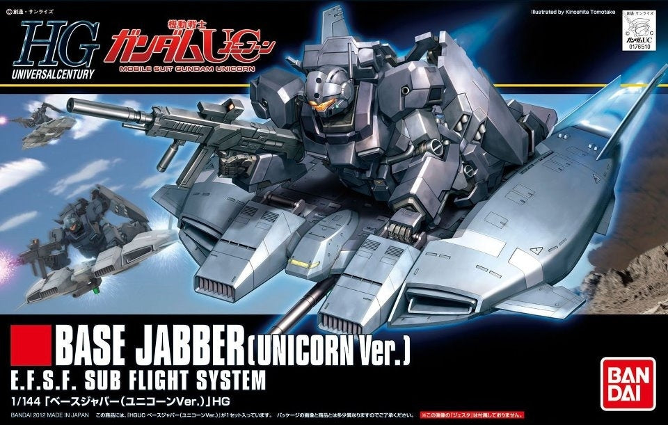 1/144 HGUC Base Jabber Type-89