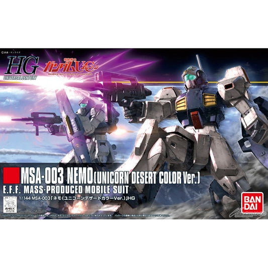 1/144 HGUC MSA-003 Nemo [Unicorn Desert Color]