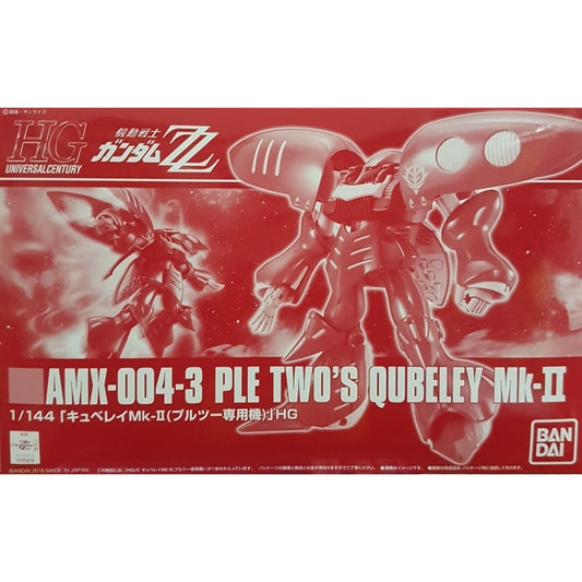 【Nov】HGUC 1/144 AMX-004-3 Ple Two's Qubeley MK-II