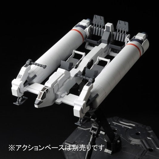 1/144 HGUC 94 Formula-based Jabbar